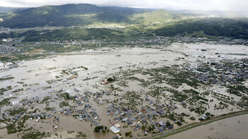 Число жертв тайфуна "Хагибис" в Японии увеличилось до 74 человек
