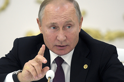 Путин назвал причину проблем в отношениях России и США
